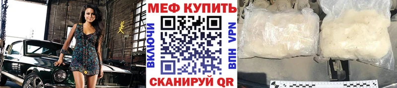 Виды наркотиков купить Йошкар-Ола СОЛЬ Каннабис Мефедрон Гашиш КОКАИН