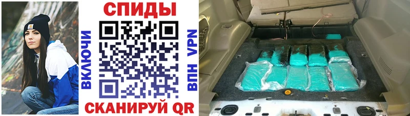АМФЕТАМИН 97%  дарнет шоп  Йошкар-Ола 