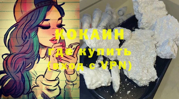 mix Волоколамск