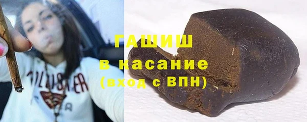 скорость Волосово