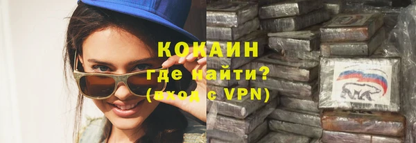 скорость Волосово