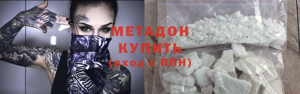 mix Волоколамск