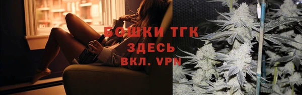 скорость Волосово