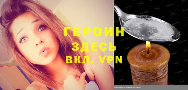 mix Волоколамск
