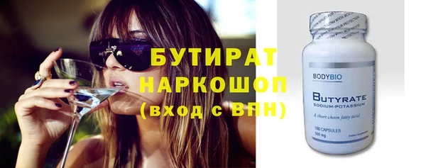 mix Волоколамск
