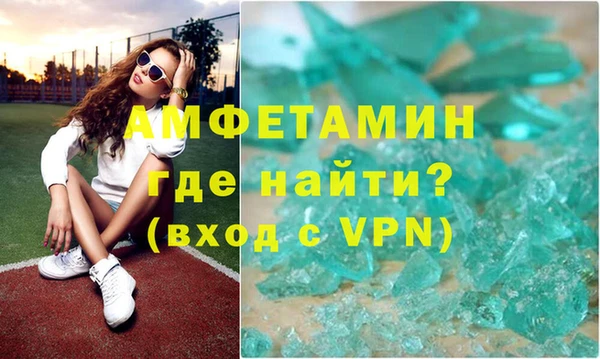 mix Волоколамск