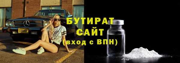 скорость Волосово