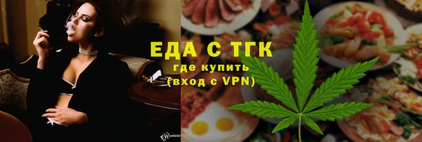 скорость Волосово