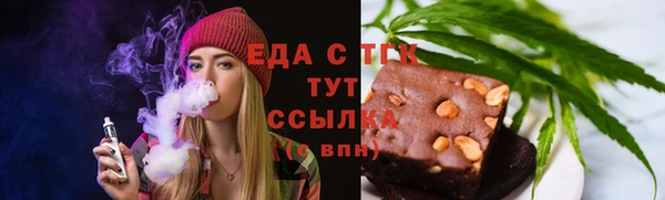 mix Волоколамск