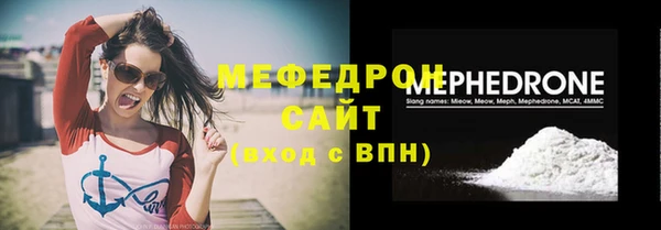 скорость Волосово