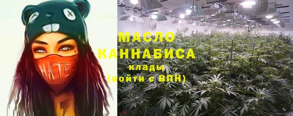 mix Волоколамск
