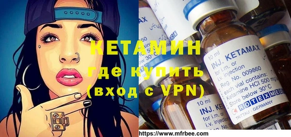 скорость Волосово