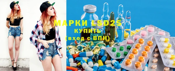 mix Волоколамск