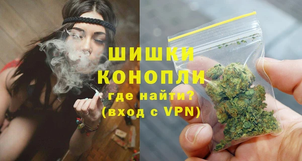 скорость Волосово