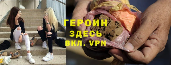mix Волоколамск