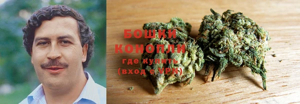 скорость Волосово