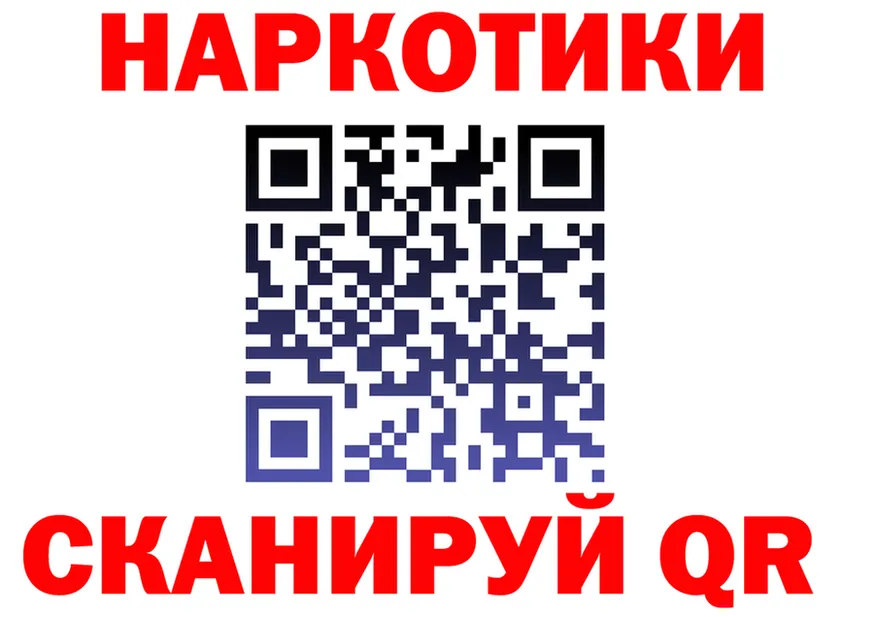 КЕТАМИН VHQ зеркало маркетплейс OMG Йошкар-Ола