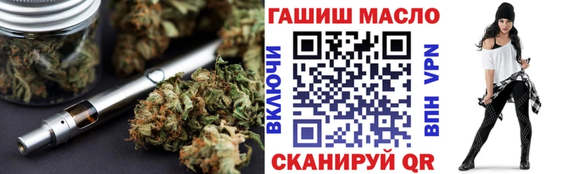 ТГК жижа  Йошкар-Ола 